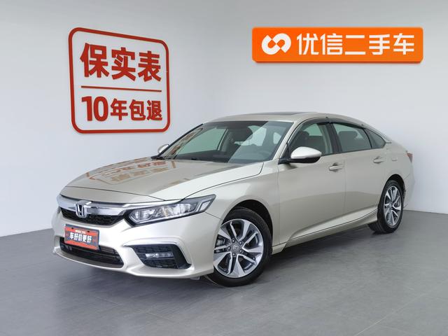 Honda Inspire 2019 года выпуска