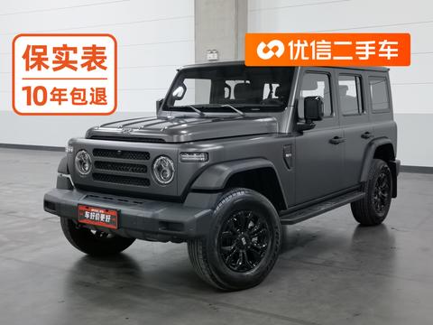 212 T01
