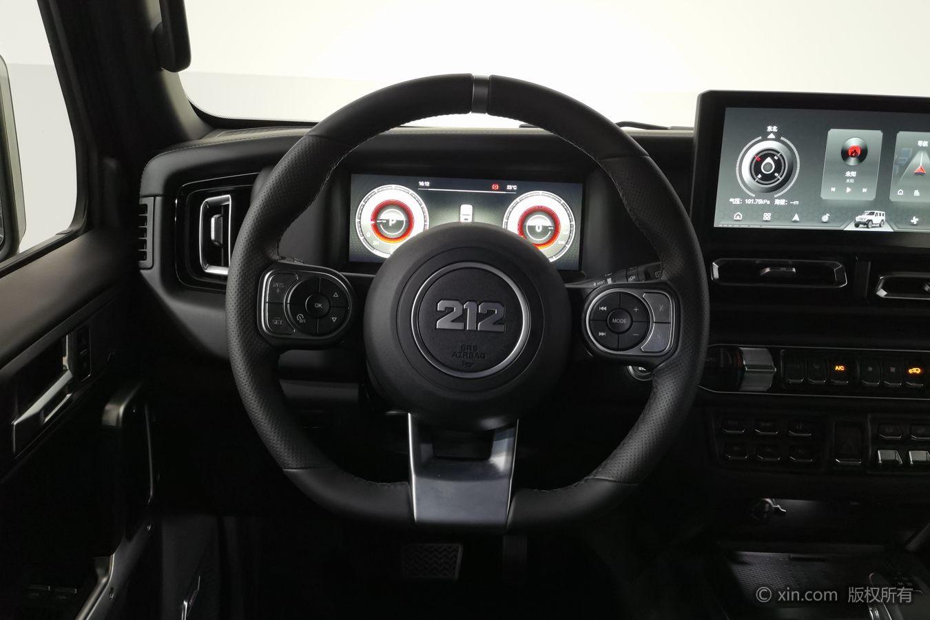 212 T01 2024 2.0T ji xie shi
