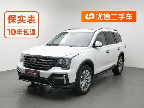 GAC Trumpchi GS8