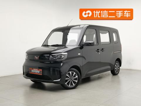 Wuling Sunshine EV