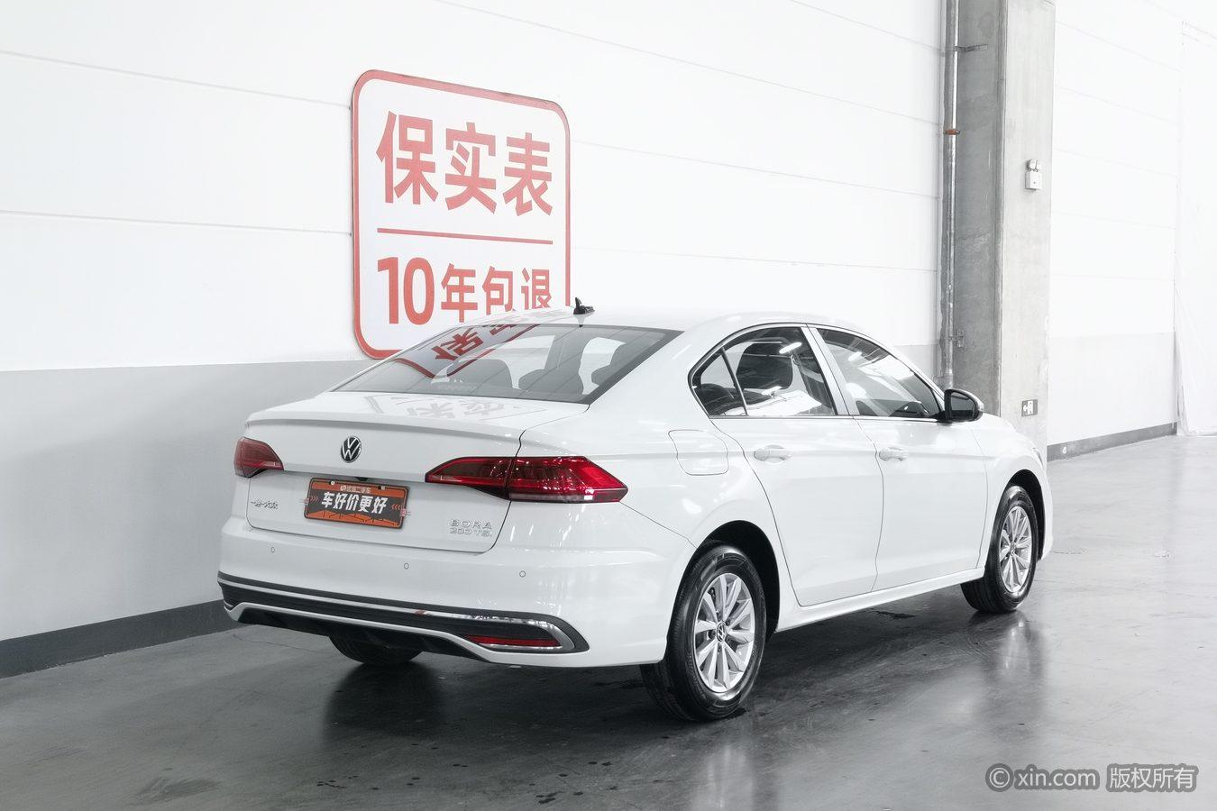 Volkswagen Bora 2023 200TSI DSG