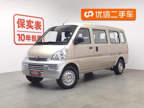 Wuling Rongguang EV 2020 Bus version Basic 7-seater 300KM