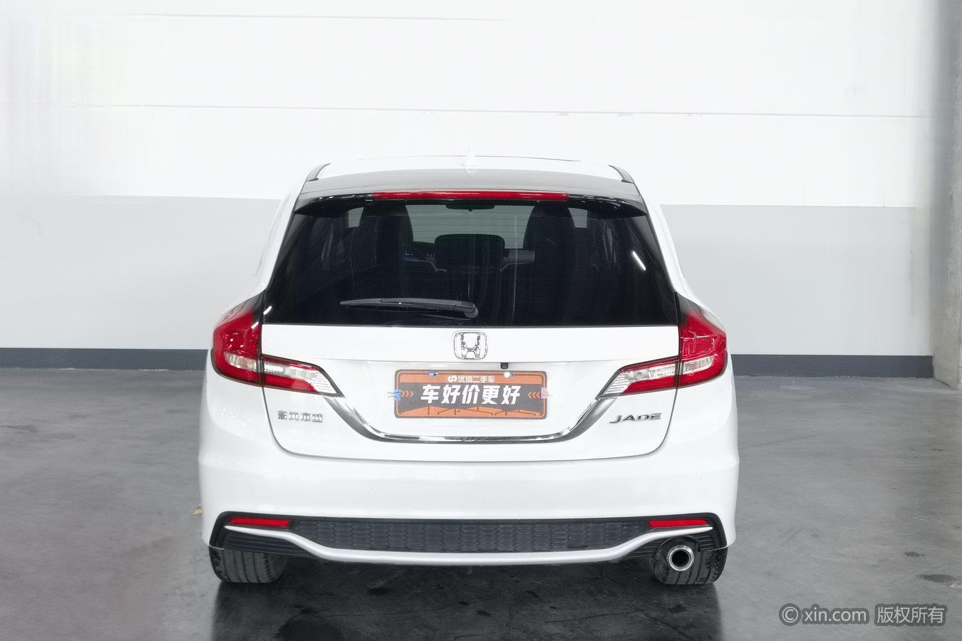 Honda Jade 2020 1.8L AT Comfort