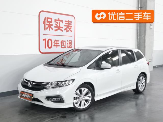 Honda Jade 2020 1.8 L AT