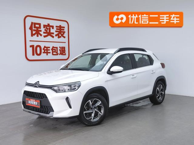 Citroen C3 2021 года выпуска