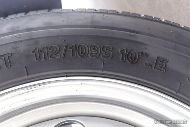 Maxus V80 2020 2.5 T MT 2/3 — фото 11