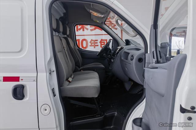 Maxus V80 2020 2.5 T MT 2/3 — фото 18