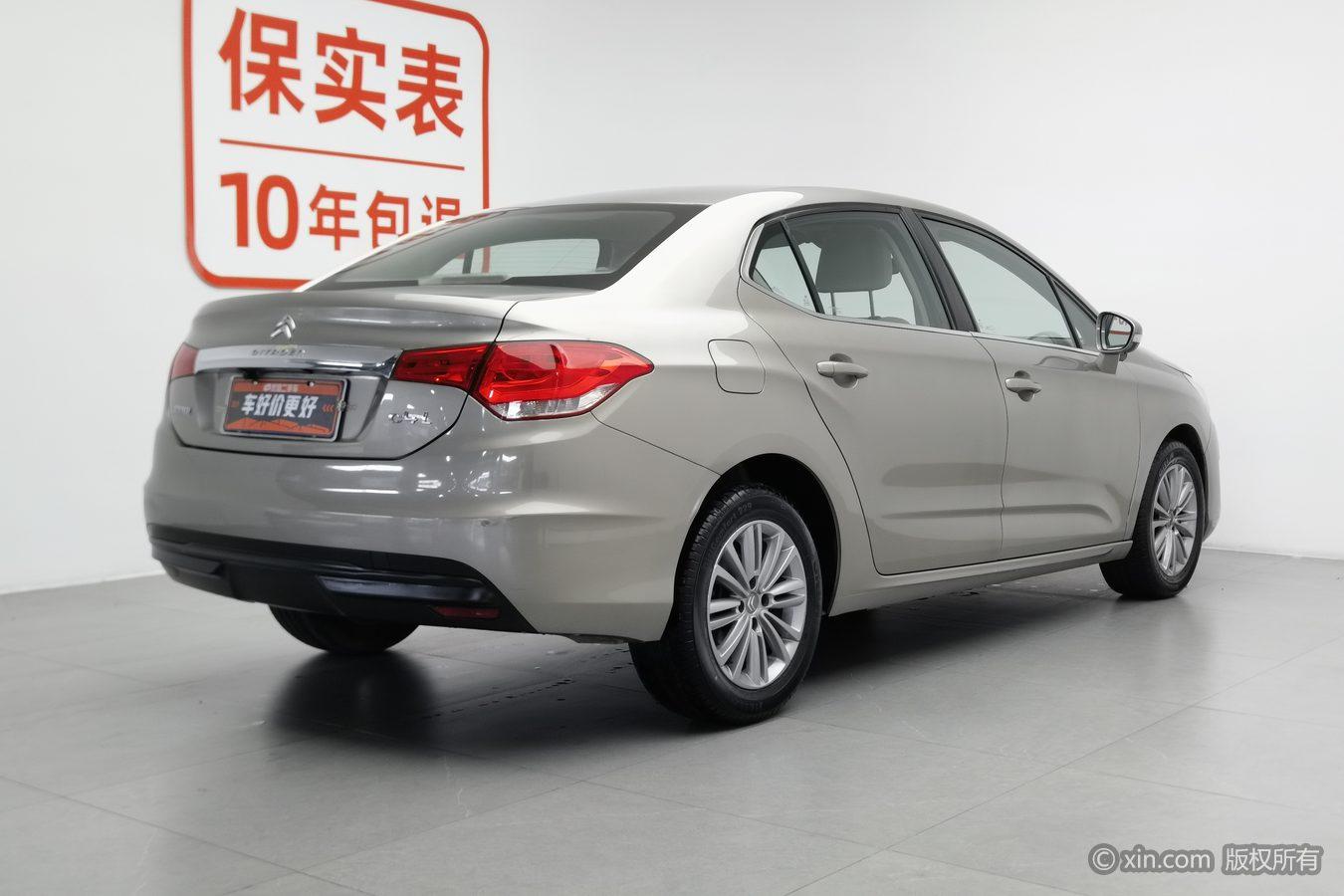 Citroen C4L 2013 1.6L MT