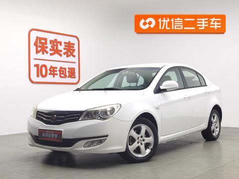 Roewe 350 2011 model 350S 1.5L manual Centrino Version