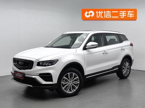Geely Boyue