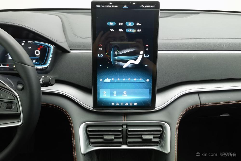BYD Song PLUS, фото 10