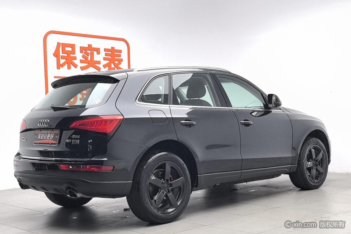 Audi Q5 2017 40 TFSI