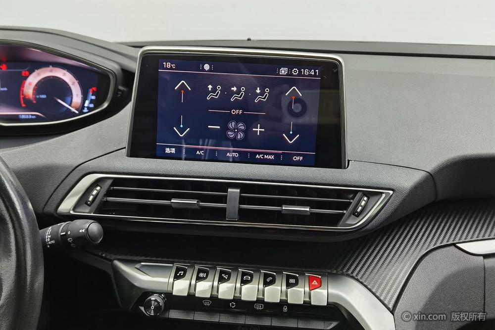 Peugeot 5008, фото 12