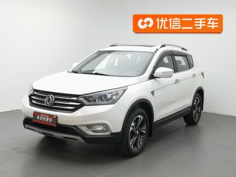 Dongfeng Aeolus AX7