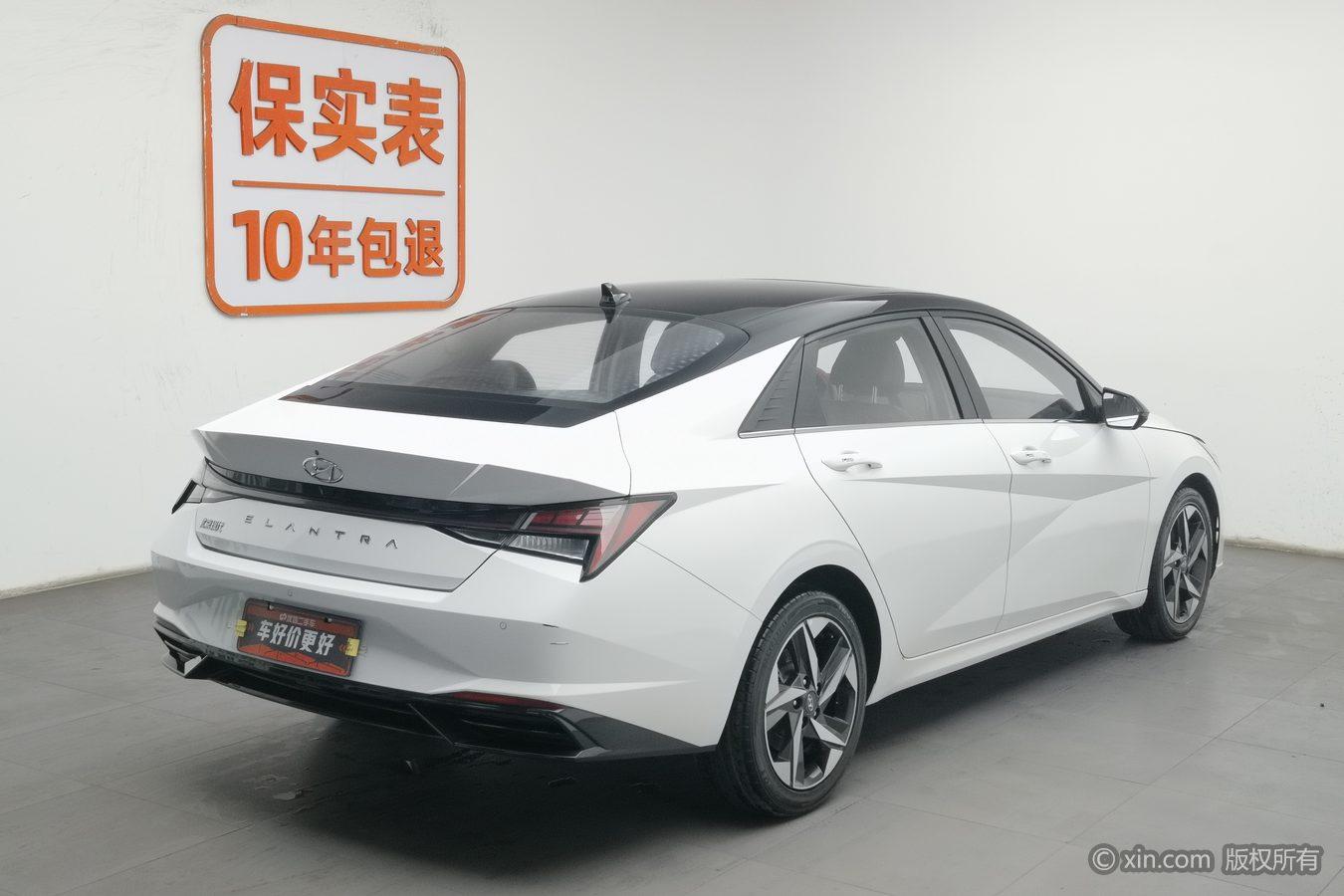 Hyundai Elantra 2022 1.5L CVT LUX Luxury