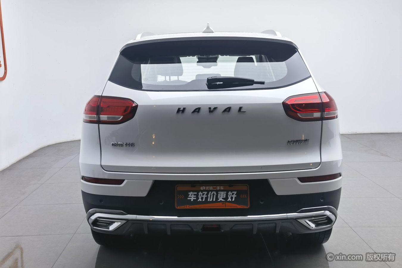 Haval H6 2021 1.5T AT Champion