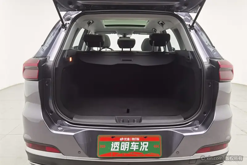 Chery Tiggo 7 plus — фото 18