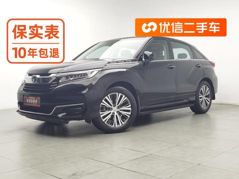 Honda Avancier 2020 — пригон из Китая