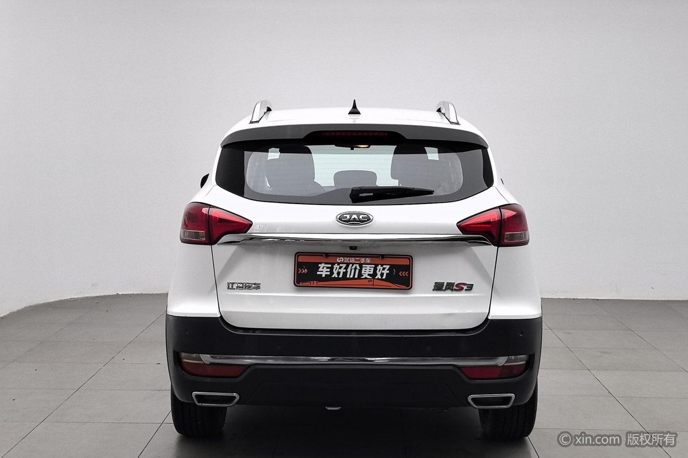 JAC S3 2017 1.5L MT Luxury