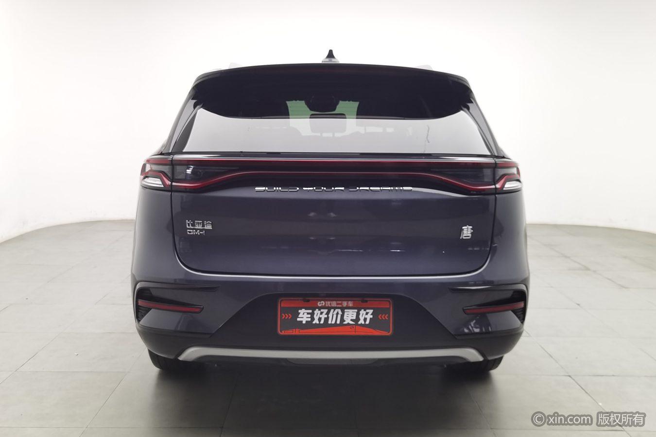 BYD Tang DM 2021 DM-i 1.5T 112KM
