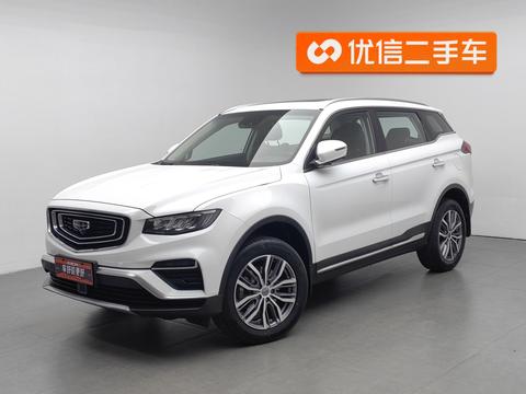 Geely Boyue