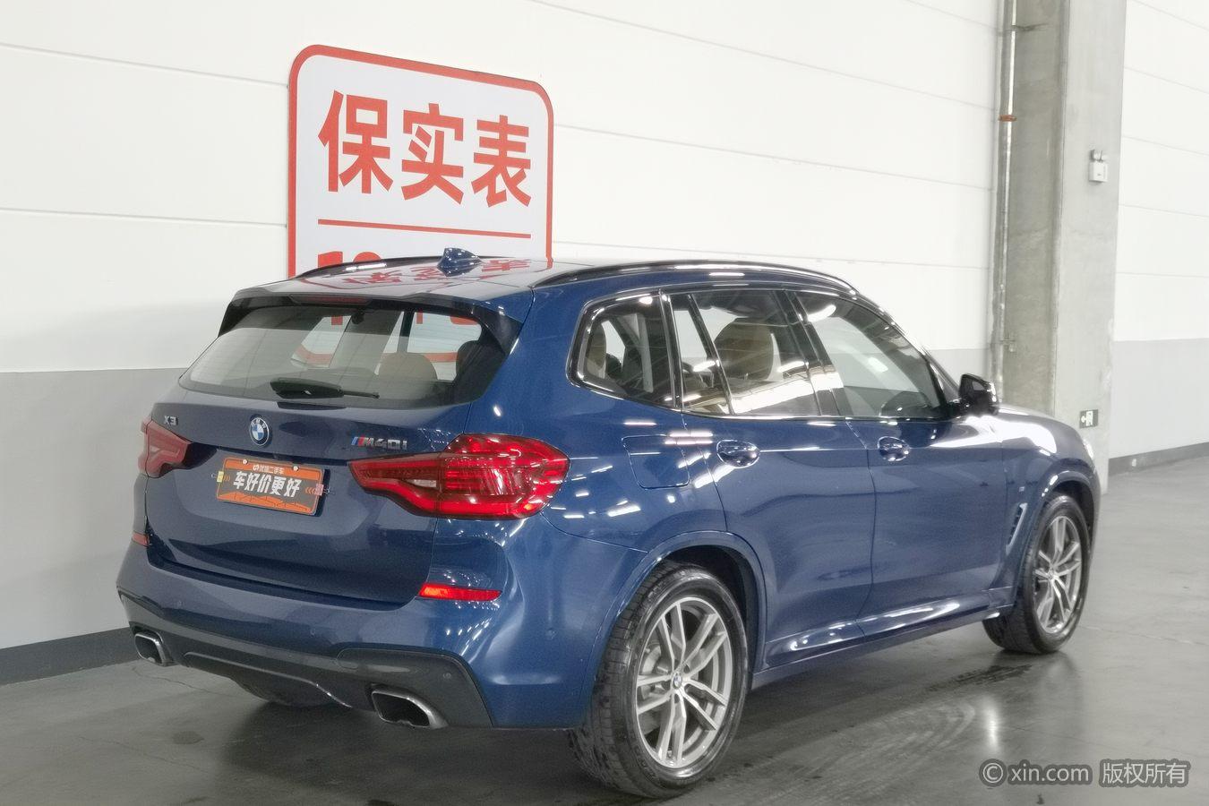 BMW X3 2018 xDrive30i Lead M Sport V