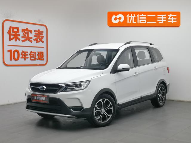 Chery Karry 2017 года выпуска