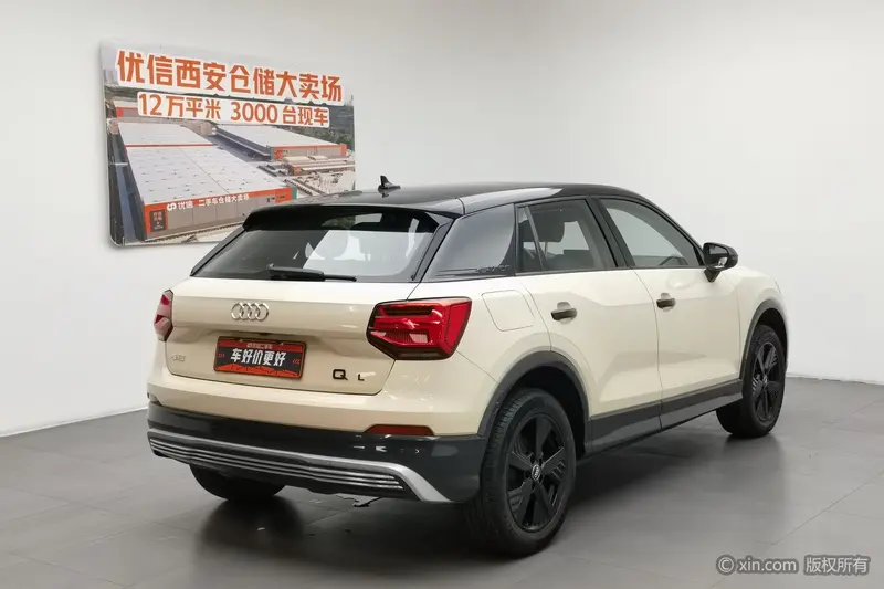 Audi Q2L e-tron — фото 4