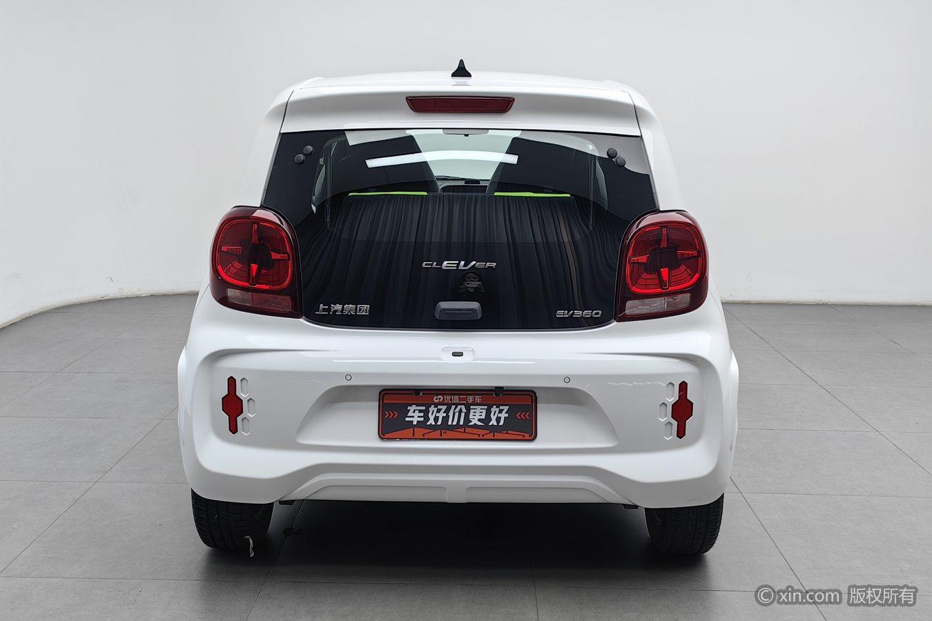 Roewe Clever 2021 302km мест