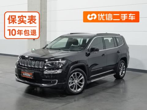 Jeep Grand Commander