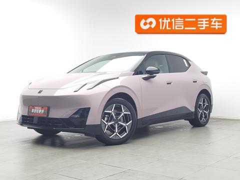 Lynk & Co Z20