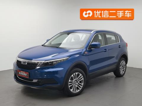 Qoros 5