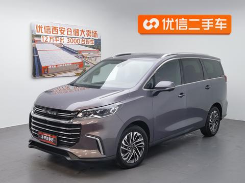 MAXUS G50