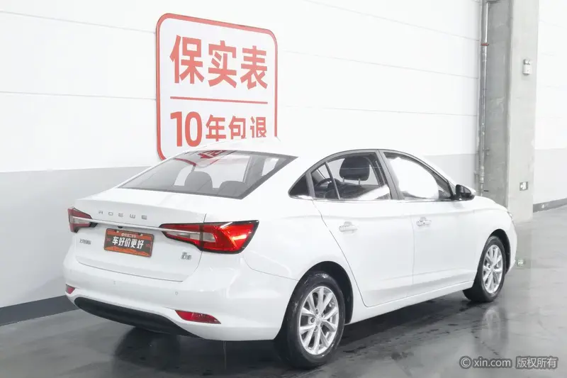 Roewe i5 — фото 4
