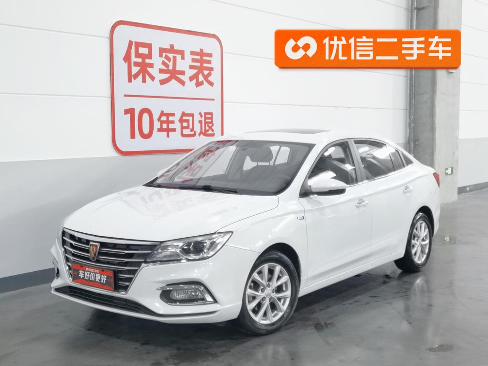 Roewe i5