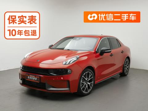 Lynk & Co 03 2019 Updated 1.5TD DCT Pro