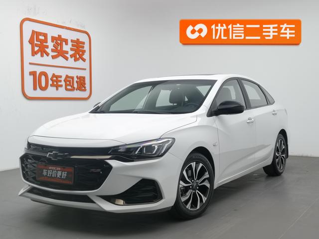 Chevrolet Monza 2020 года выпуска