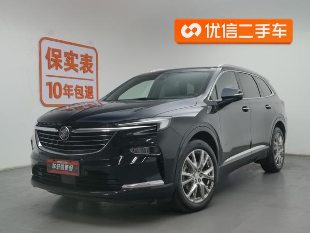 Buick Enclave 2022 года выпуска