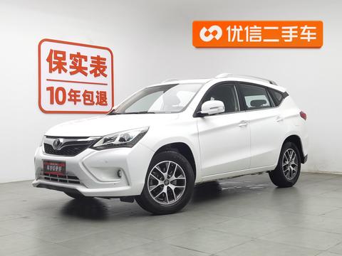 BYD Song
