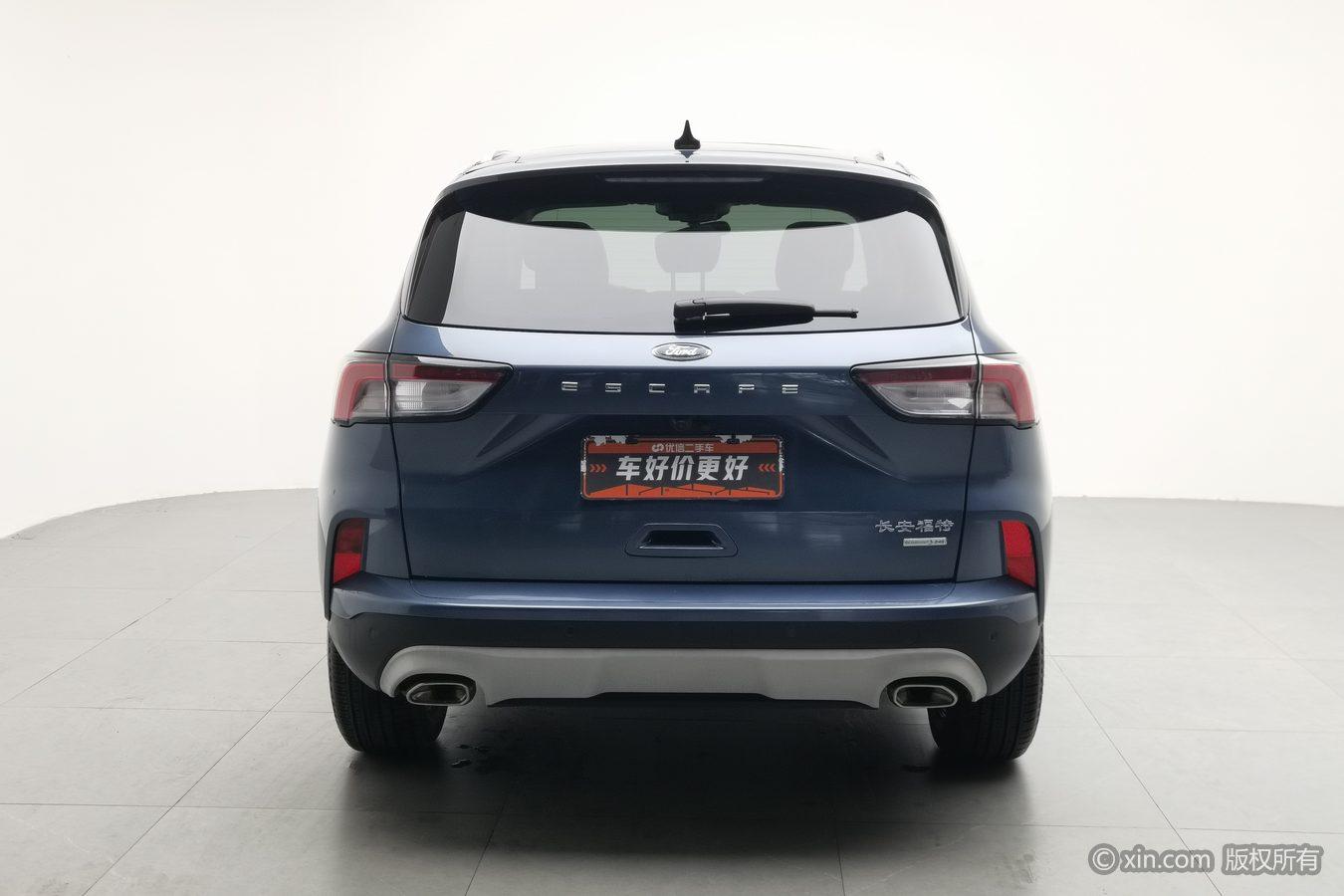 Ford Escape 2020 EcoBoost 245