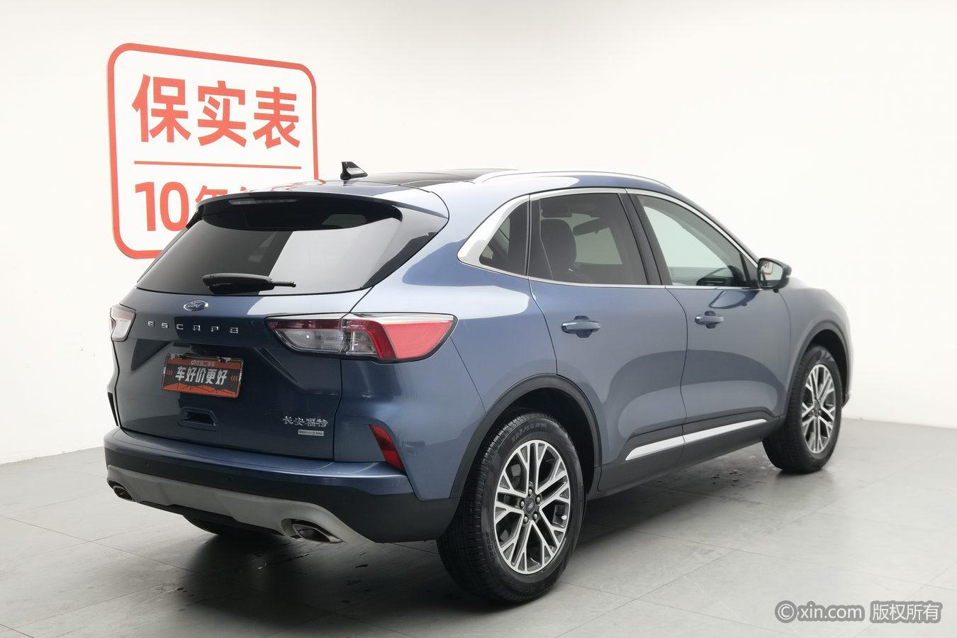 Ford Escape 2020 EcoBoost 245