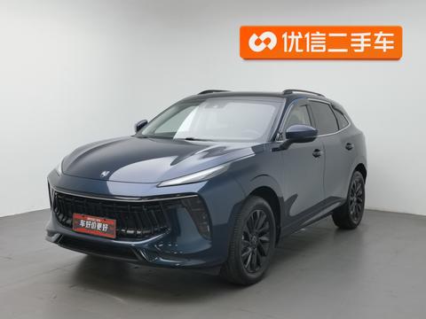 Forthing T5 EVO