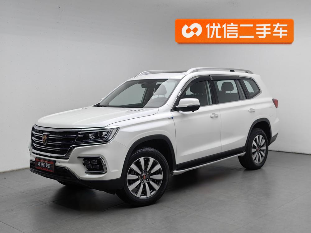 Roewe RX8