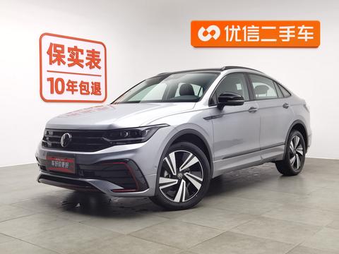 Tiguan X 2023 facelift 330TSI two-wheel drive ultimate edition