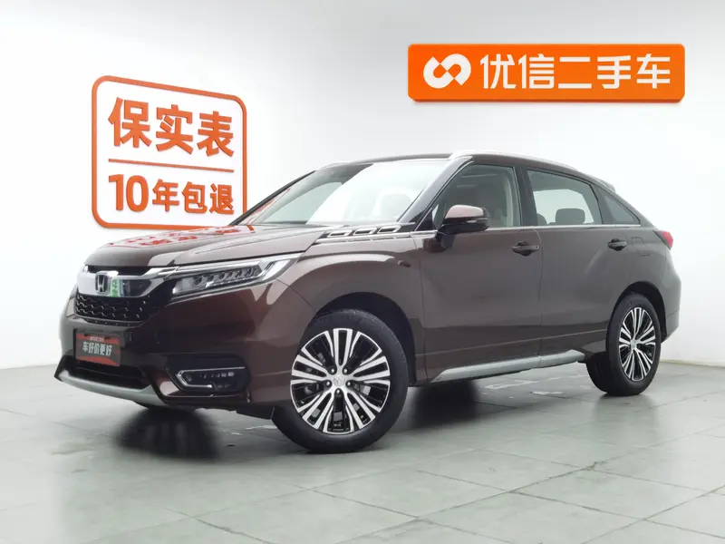 Honda Avancier 370 TURBO 4 WD Premium Plus