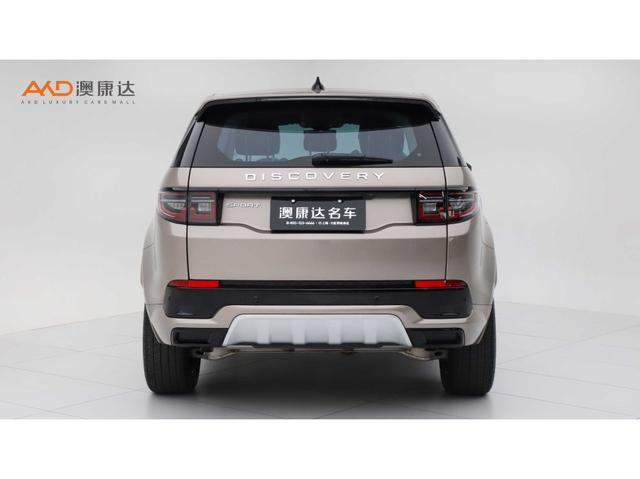 Land Rover Discovery Sport 2025 249 PS — фото 3