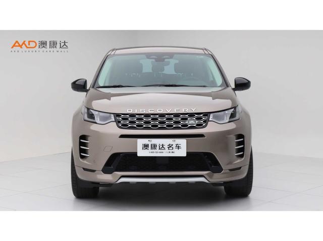 Land Rover Discovery Sport 2025 249 PS — фото 2