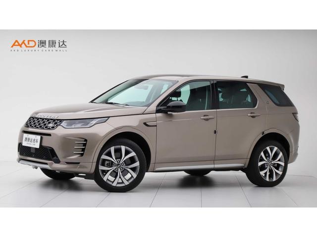 Land Rover Discovery Sport 2025 249 PS