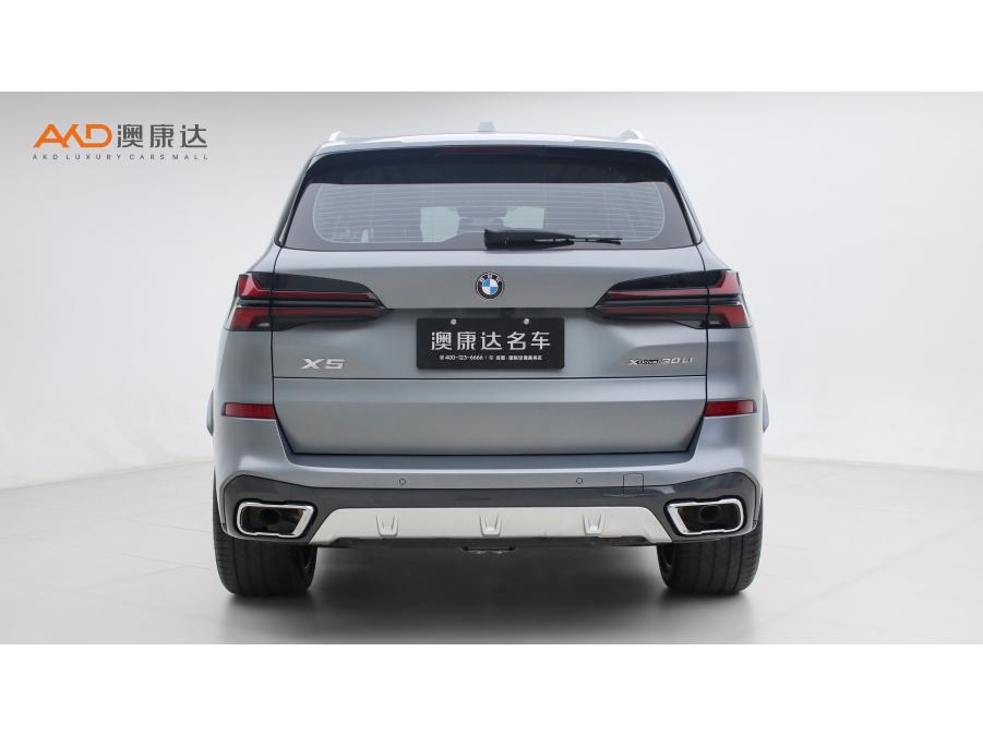 BMW X5 2023 xDrive30Li Premium M Sport